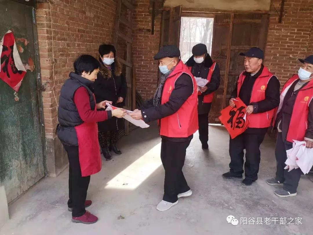 微信图片_20210210105737