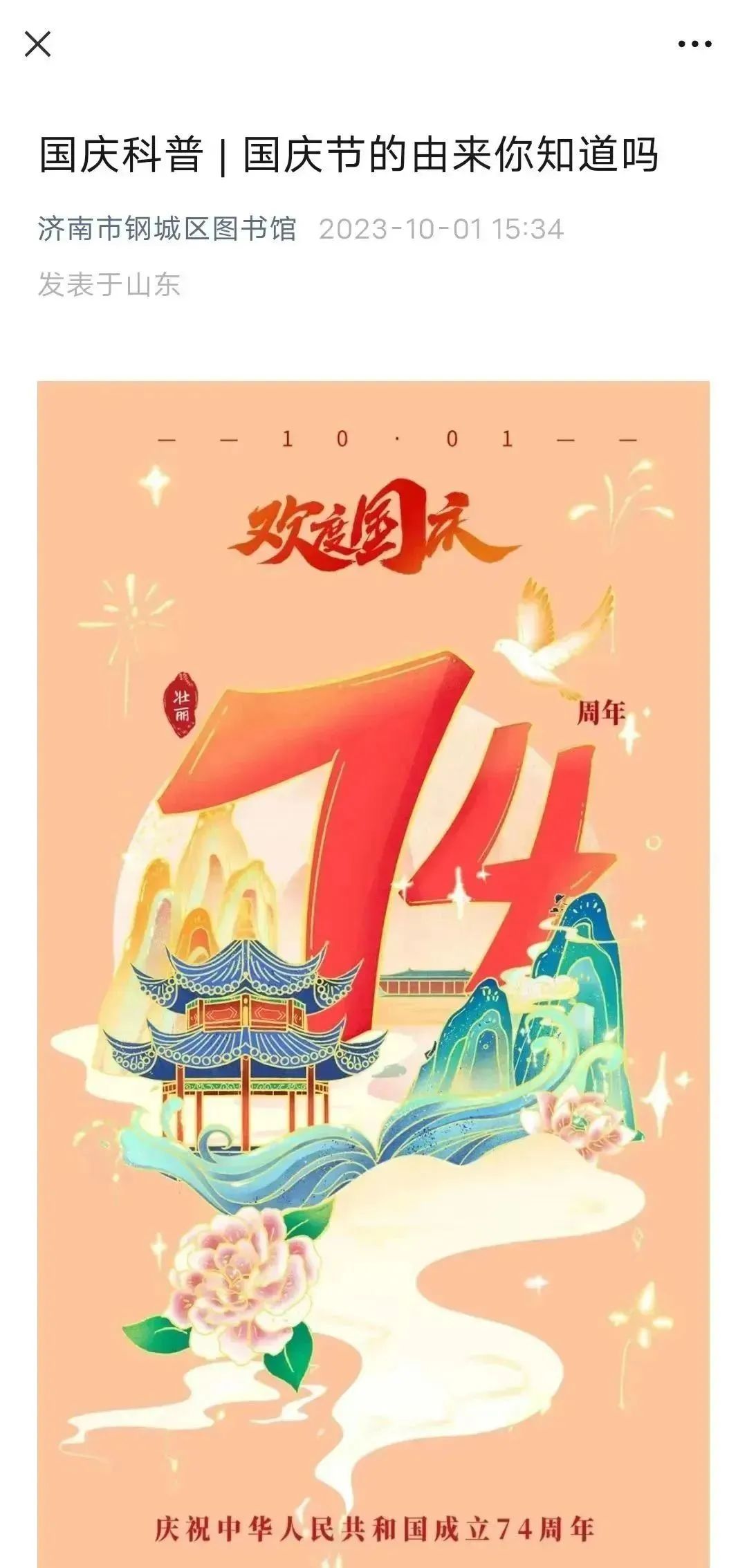 0d404fca38bbfeb67c64de7a24c8d7cb 0d404fca38bbfeb67c64de7a24c8d7cb.jpg