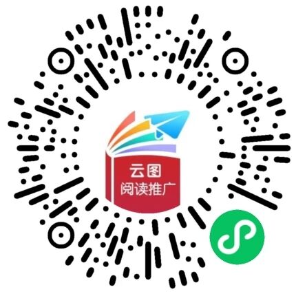 微信图片_20250923110848 微信图片_20250923110848.jpg?v=1764702898357