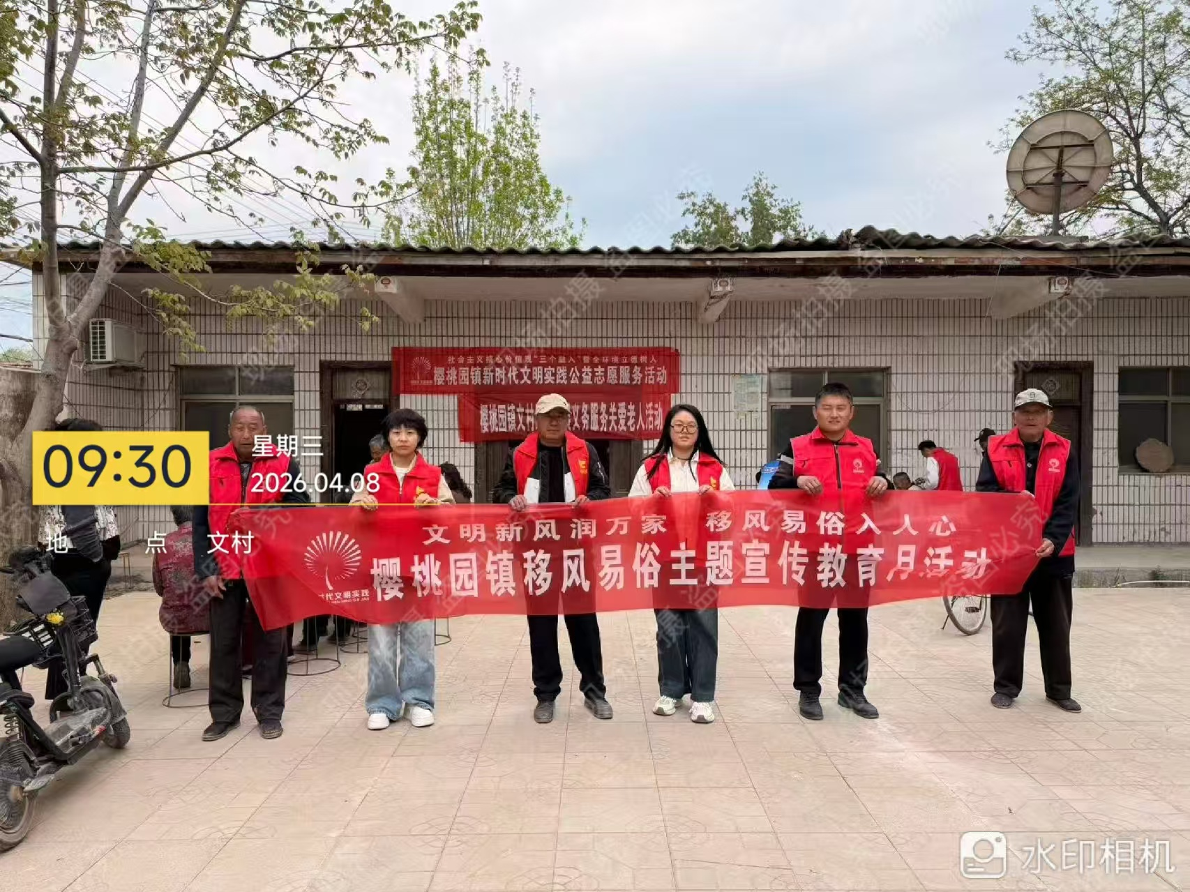 图片2png