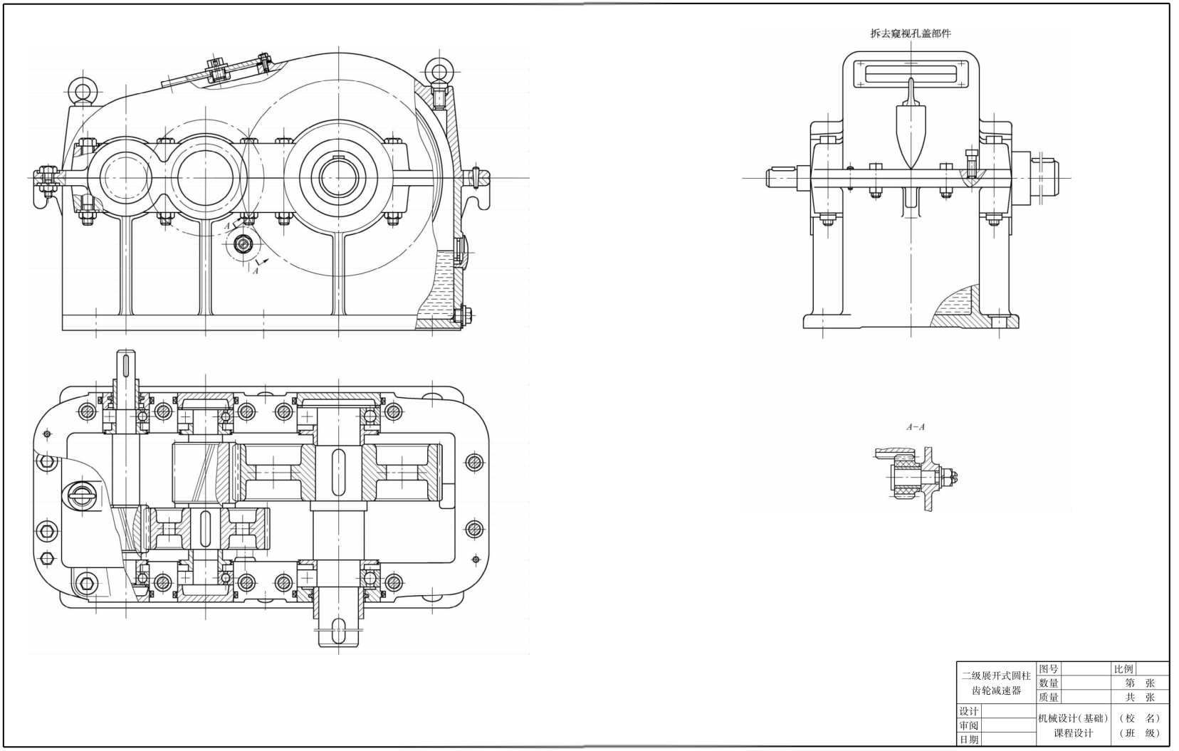 pagenumber_ebook=301,pagenumber_book=292