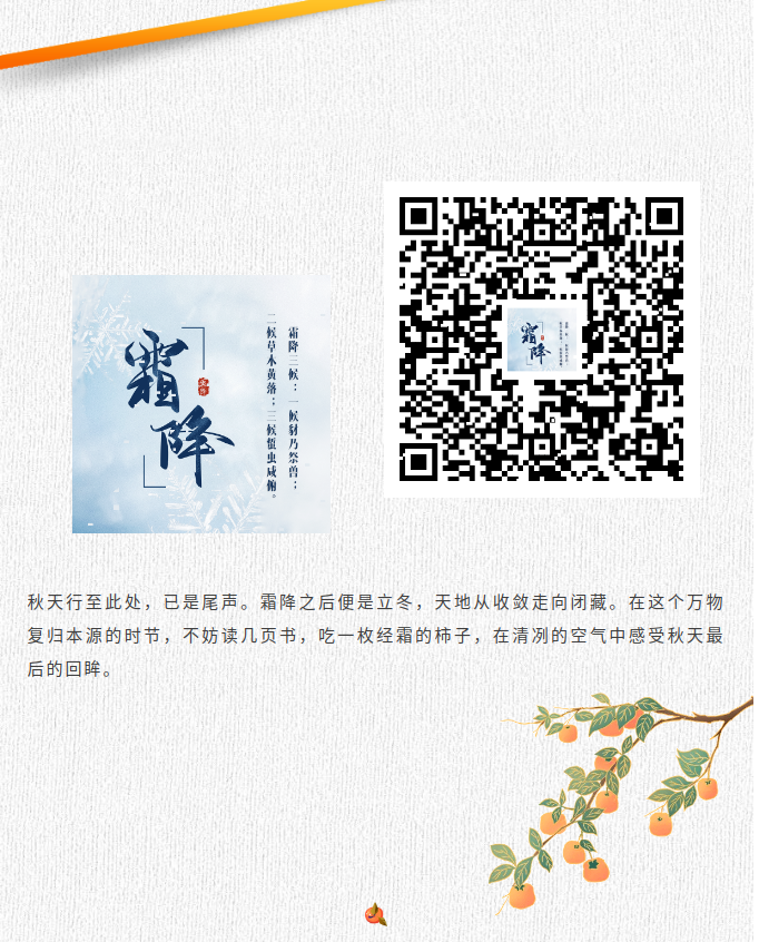image.png?v=1792916092605