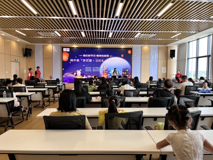 微信图片_20230923111454