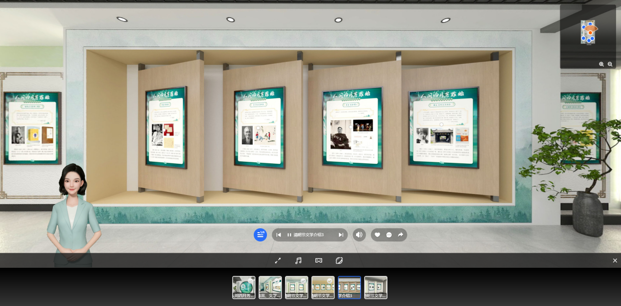 微信图片_20250405095424