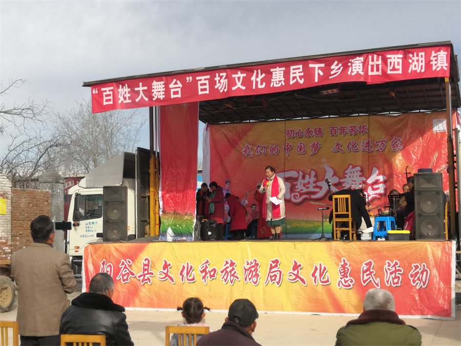 微信图片_202112100853201