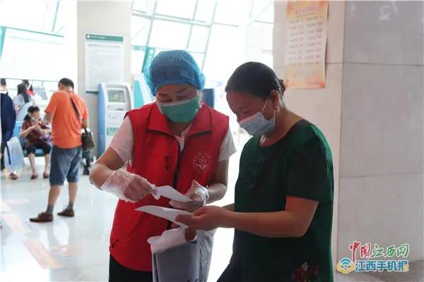 微信图片_20200713180903 微信图片_20200713180903.jpg