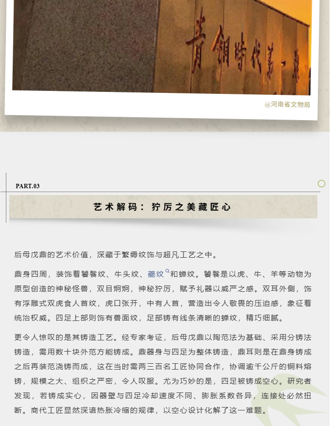 image.png?v=1774110475803