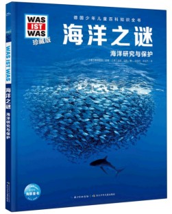 ScreenShot_2026-03-10_104803_919.jpg?v=1775132604537