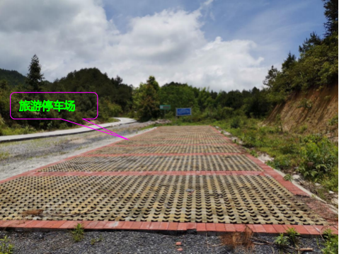 图片 6 图片 6.png