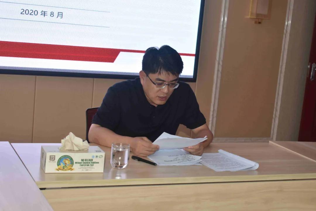 微信图片_20200820202728 微信图片_20200820202728.jpg