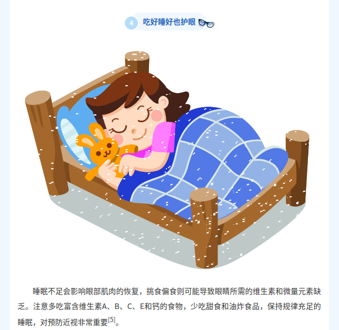 image.png?v=1791927969537