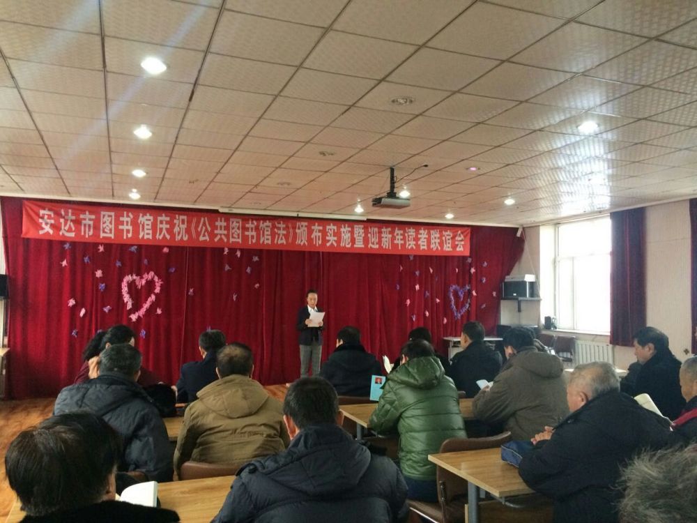 20180515170209_tmeo4oc897