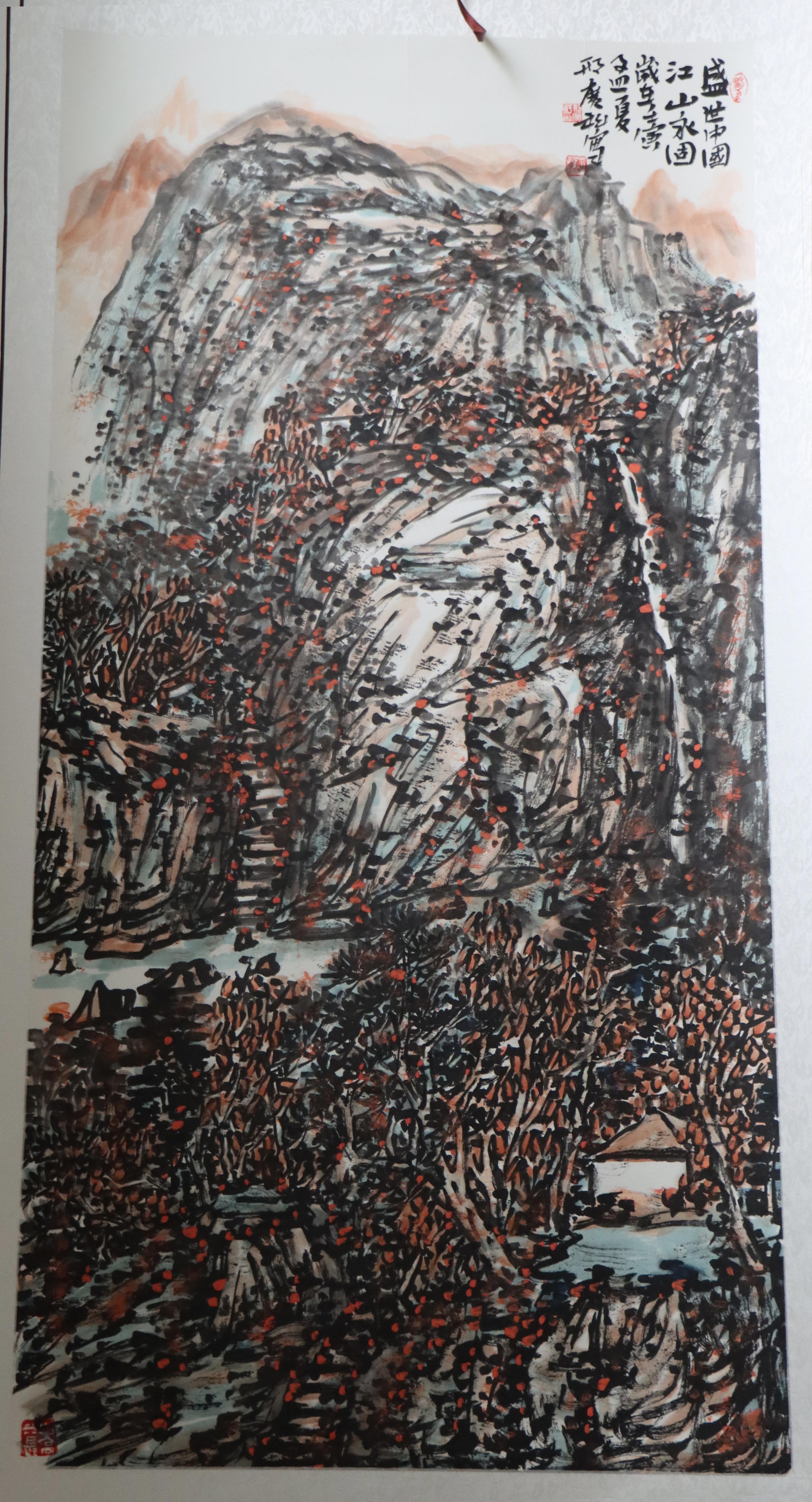 16.邢广科 16.邢广科.jpg?v=1765862782390