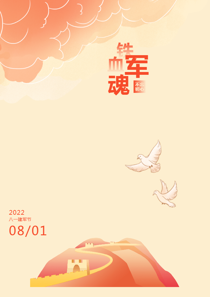 blob blob.png?v=1765780405881