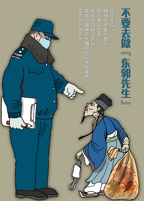 image image.png?v=1784606014876