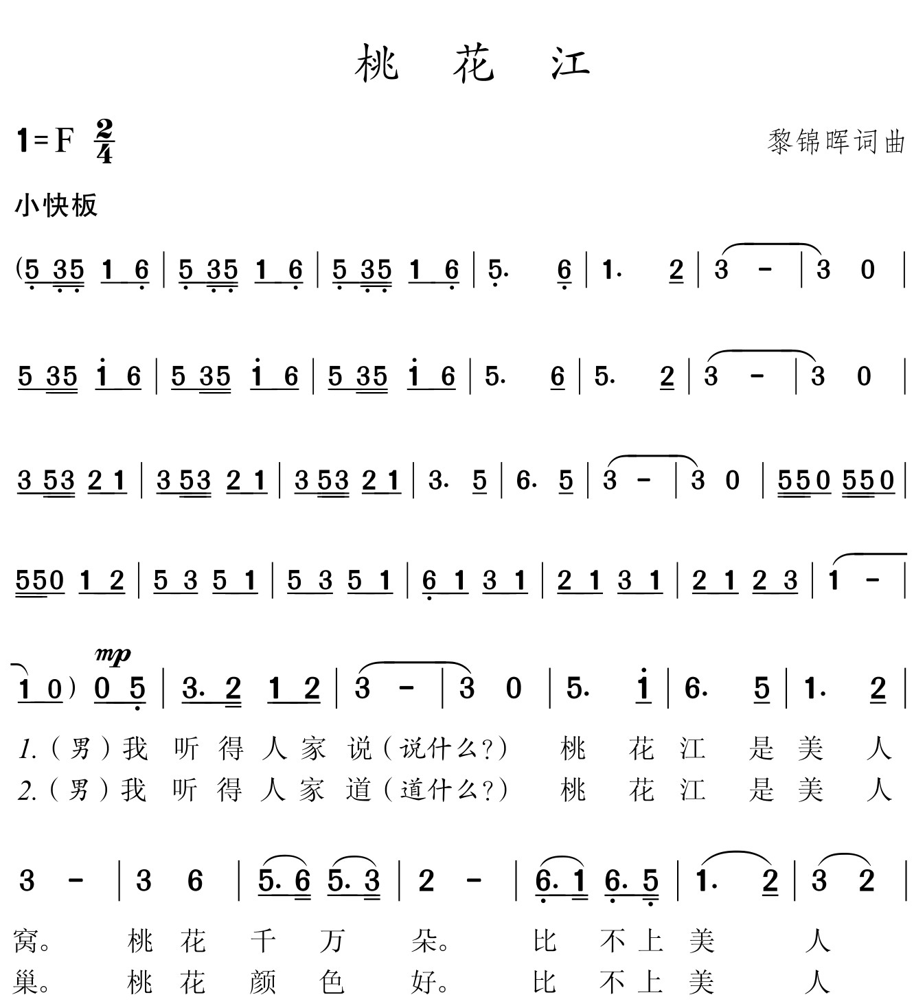 figure_0046_0034