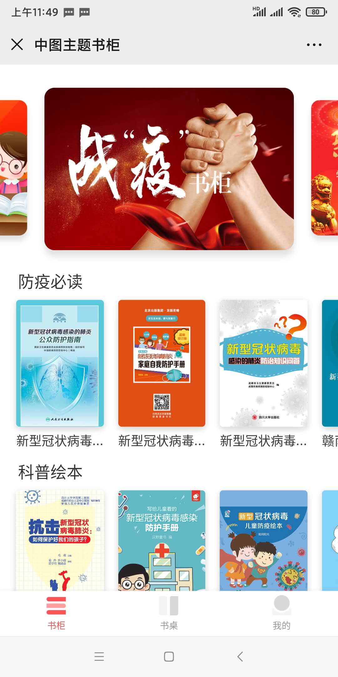 4a42f3e793a25bd22d35605e96a2918 4a42f3e793a25bd22d35605e96a2918.jpg?v=1763534490331