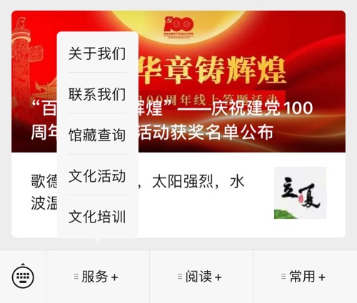 图5.jpg