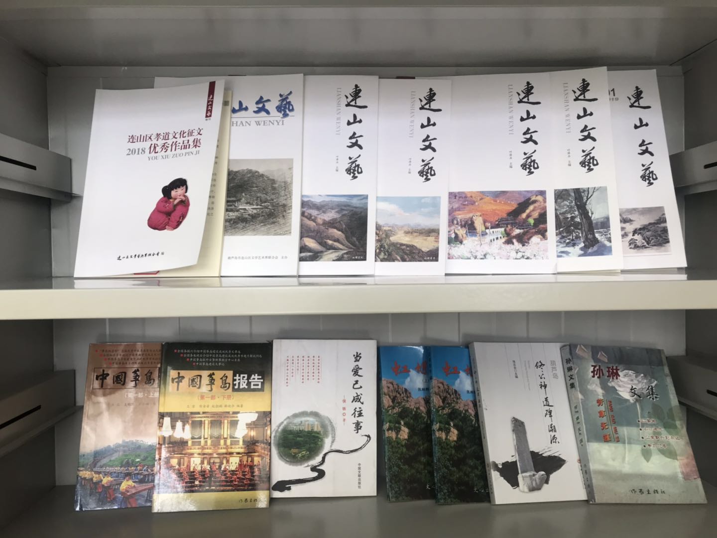 微信图片_20190620152805