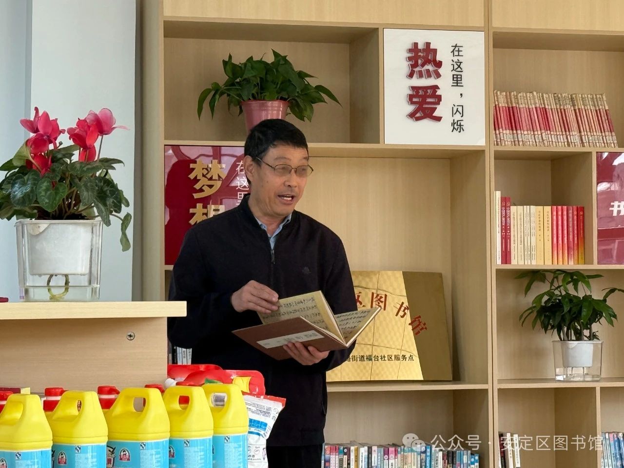 微信图片_20250525165359 微信图片_20250525165359.jpg?v=1762126833129