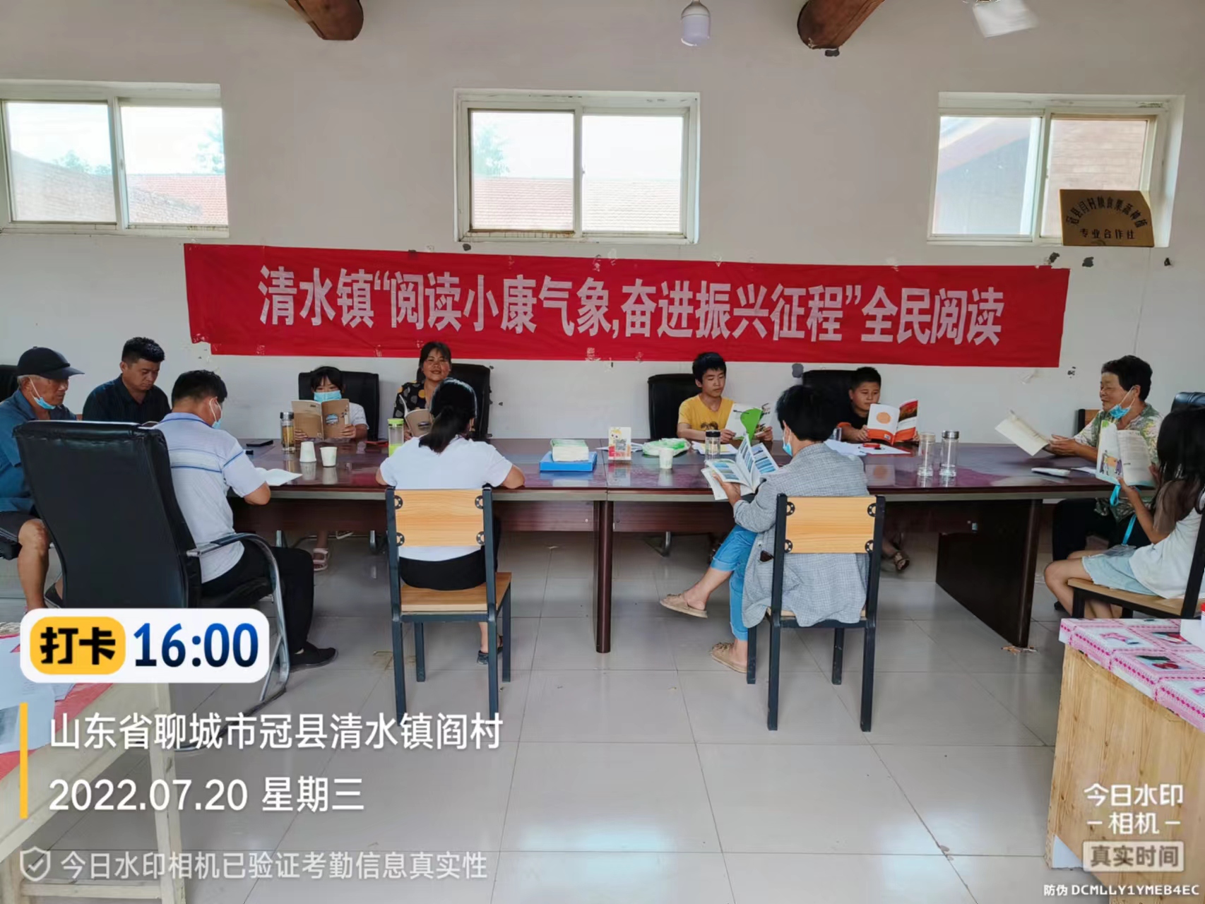 微信图片_20220721093808.jpg