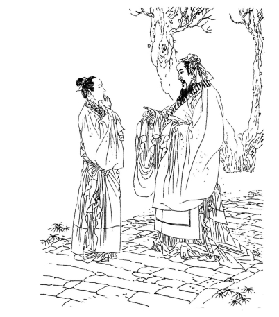 pagenumber_ebook=38,pagenumber_book=29