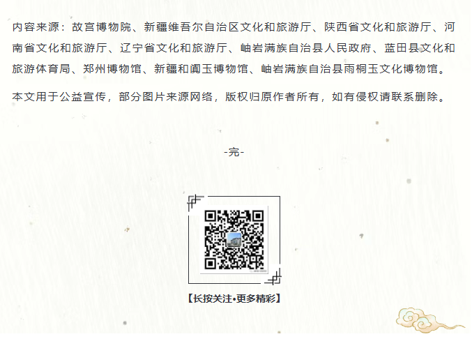 image.png?v=1757830894717
