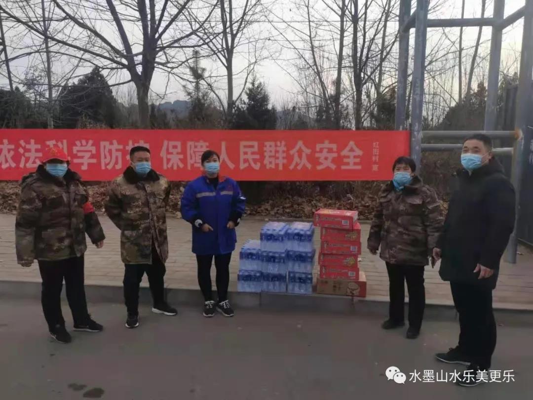 微信图片_20210118160840