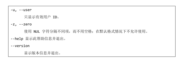 pagenumber_ebook=113,pagenumber_book=101