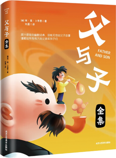 微信图片_20250319095838 微信图片_20250319095838.png?v=1763434900196