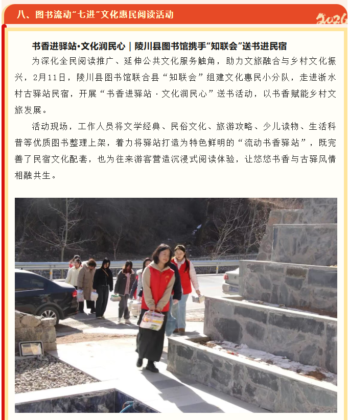 image.png?v=1774104526870