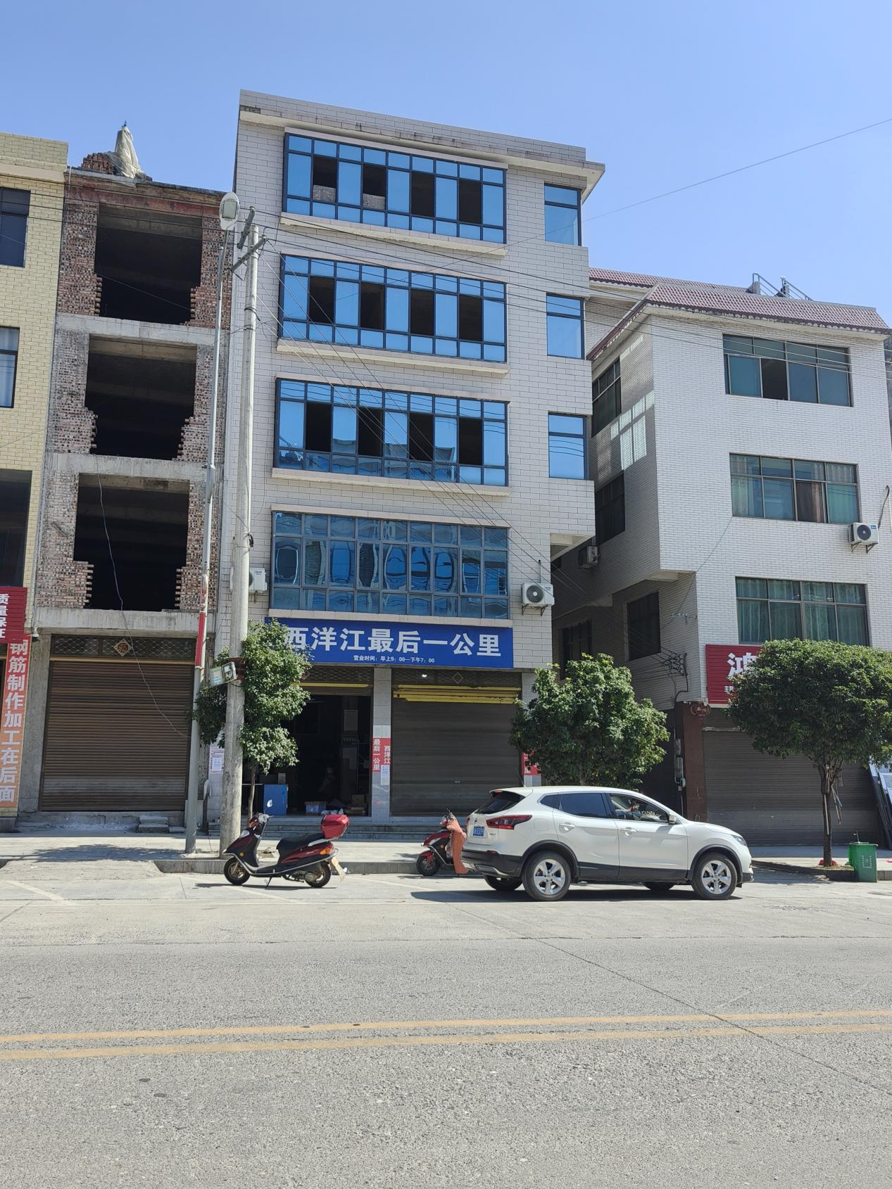 图片30 图片30.png