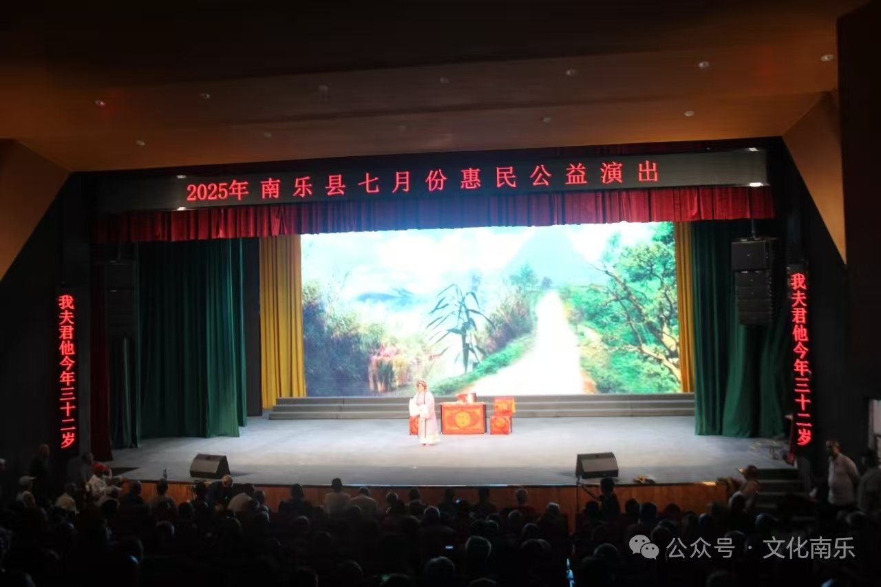 微信图片_2025-08-19_155256_029 微信图片_2025-08-19_155256_029.jpg