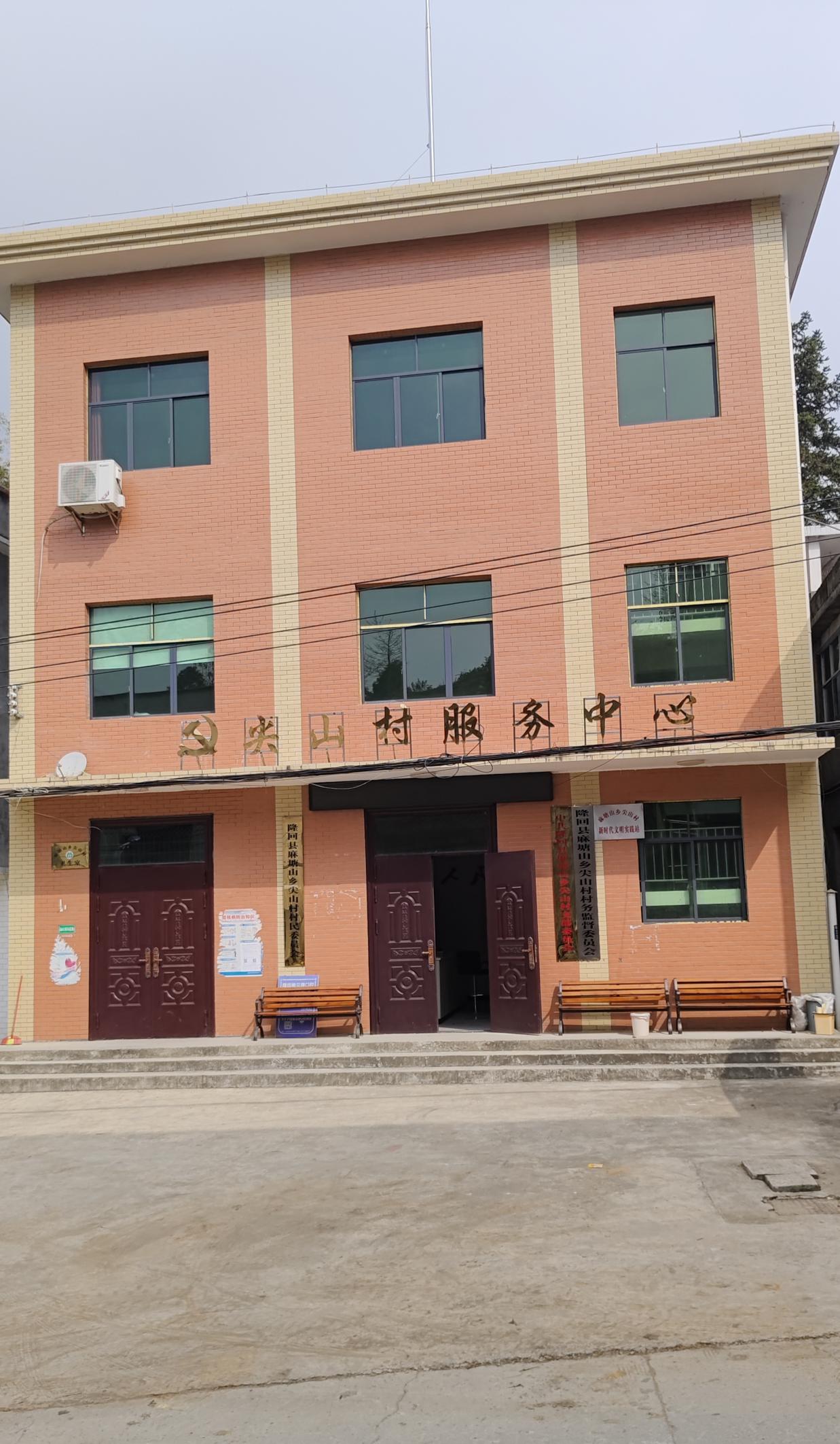 image1.jpeg