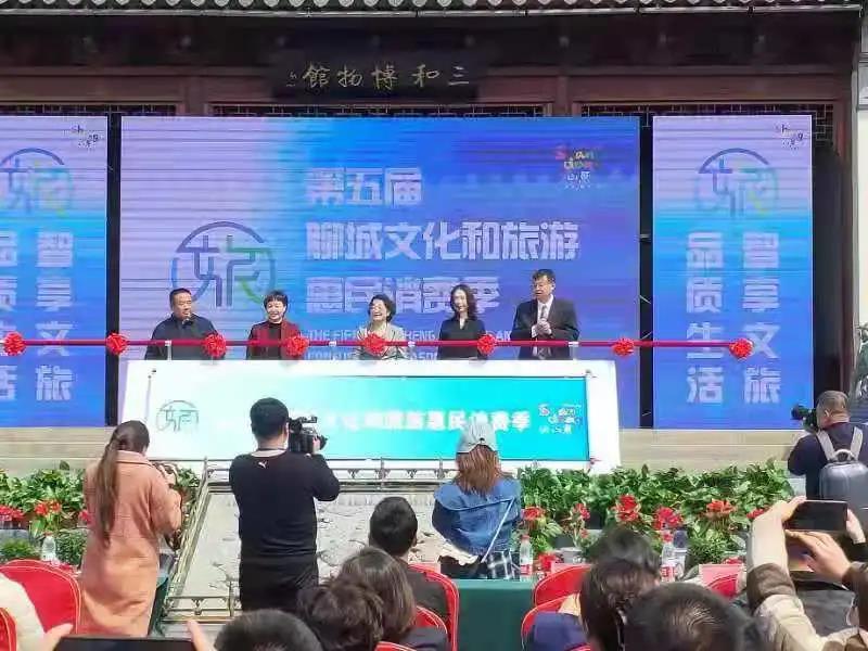 微信图片_20210412105401 微信图片_20210412105401.jpg