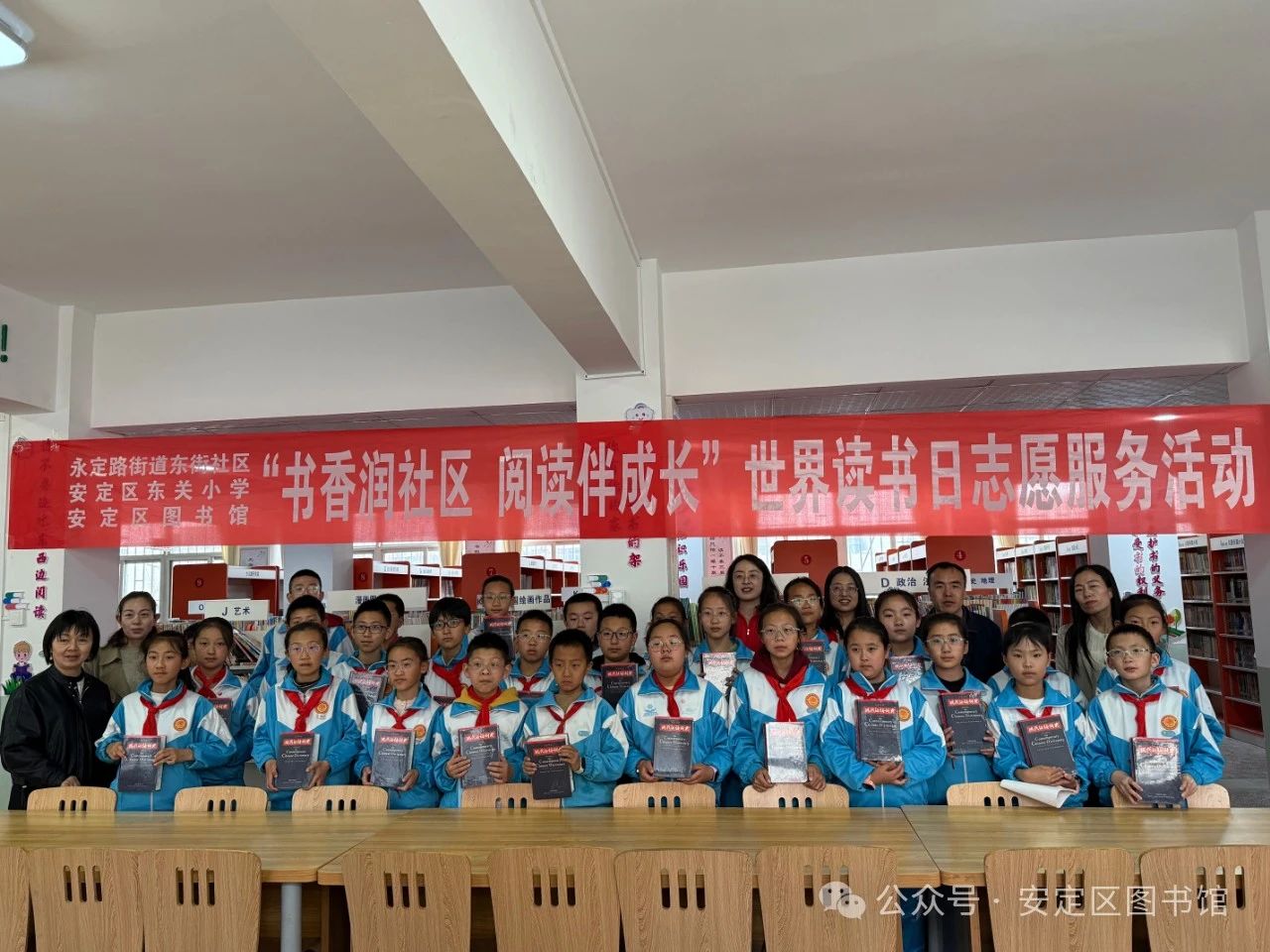 微信图片_20250525170743 微信图片_20250525170743.jpg?v=1762126956246