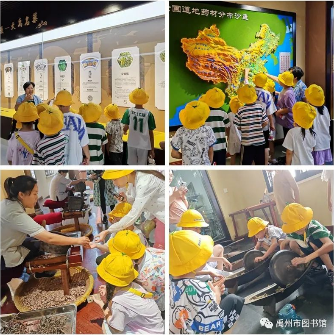 微信截图_20231008133637 微信截图_20231008133637.png