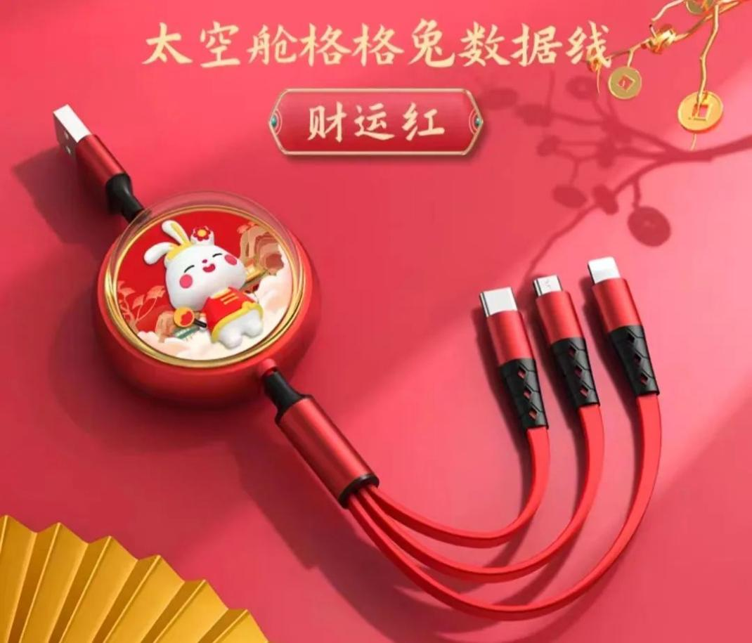 微信图片_20230118190906 微信图片_20230118190906.png?v=1762683403131