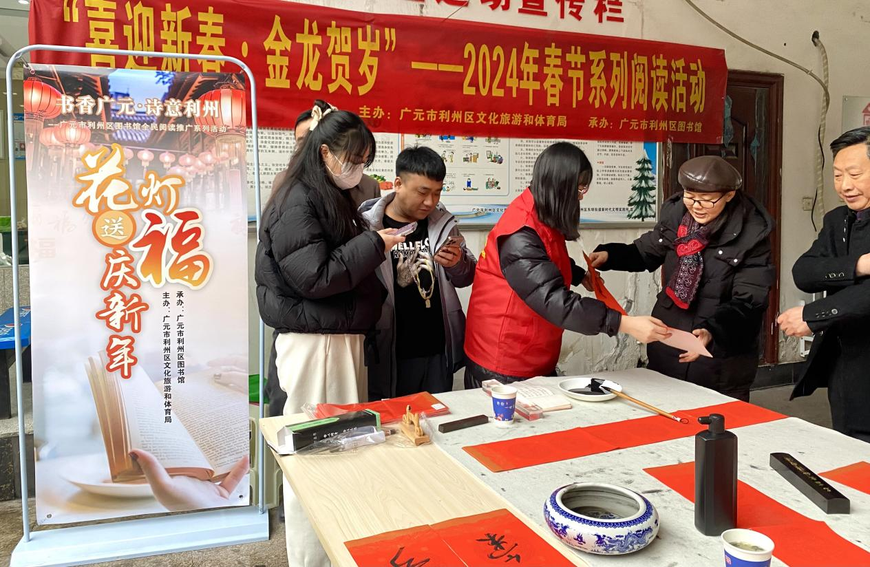 01 01.png?v=1762792891399