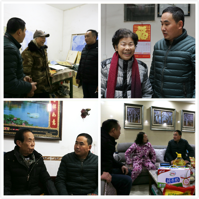 市文化馆春节前夕走访慰问离退休干部职工和非遗传承人
