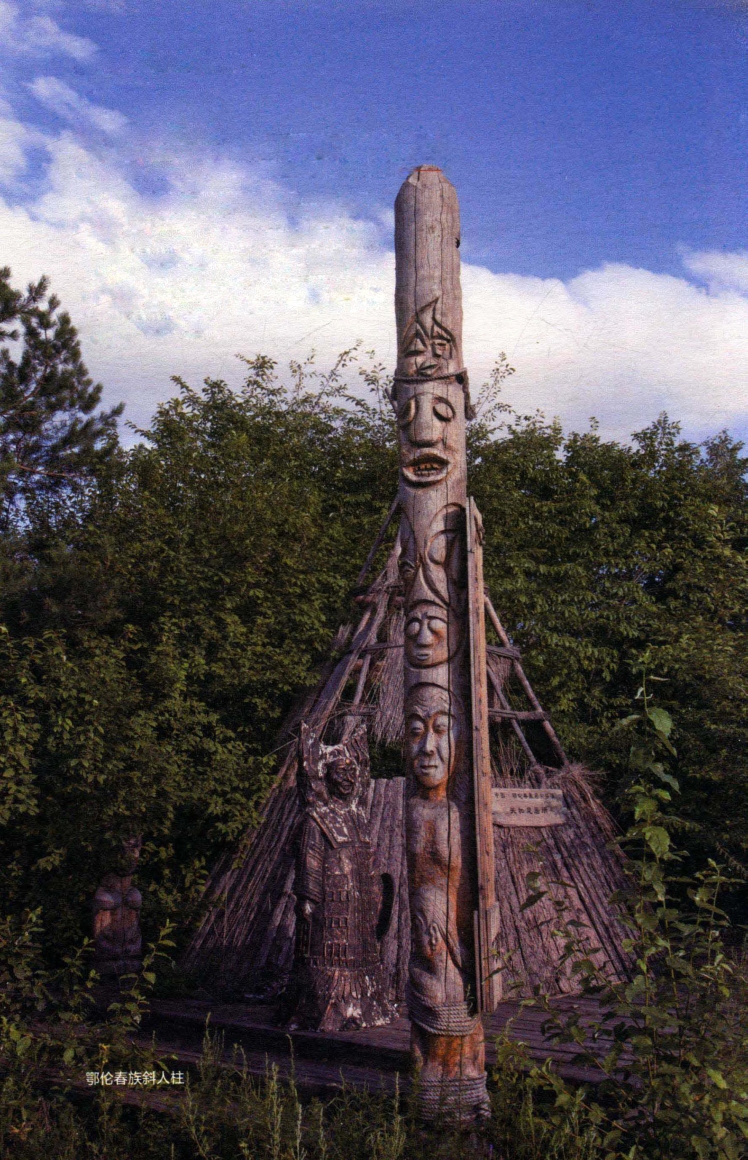 pagenumber_ebook=197,pagenumber_book=188