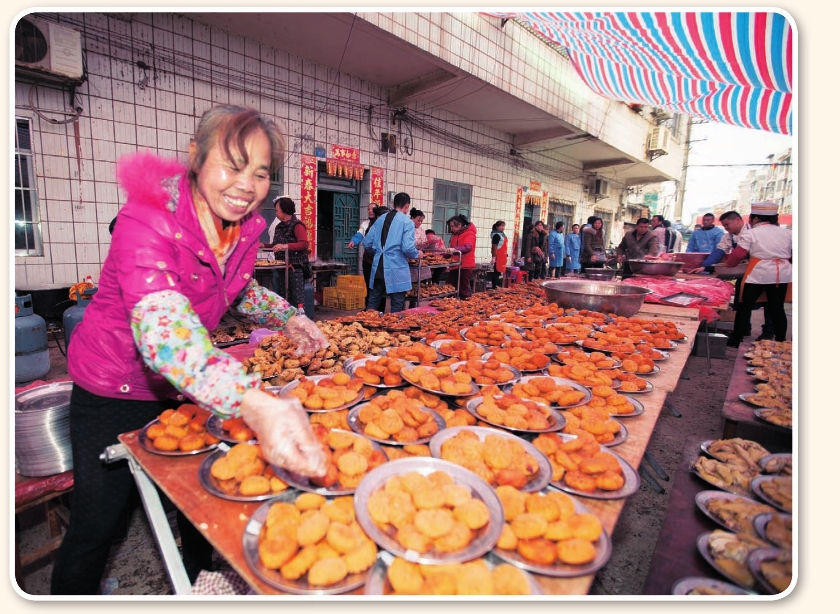 pagenumber_ebook=70,pagenumber_book=60