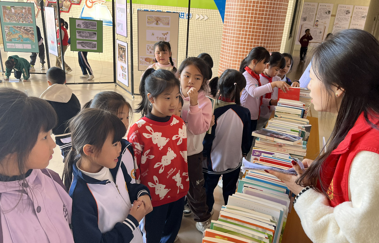 wechat_2024-11-30_165357_137 wechat_2024-11-30_165357_137