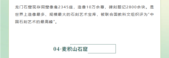 image.png?v=1757826074208