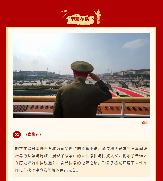 image.png?v=1762124917615