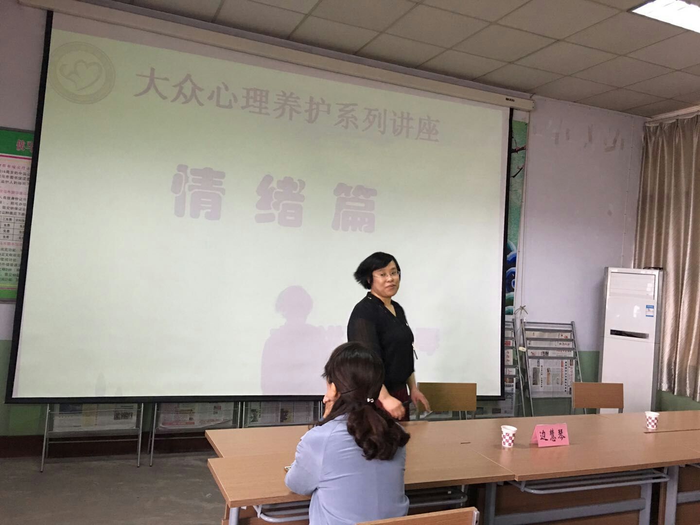 mmexport1524633269074