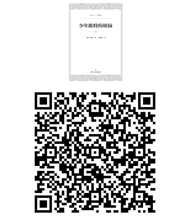 image image.png?v=1770116010294