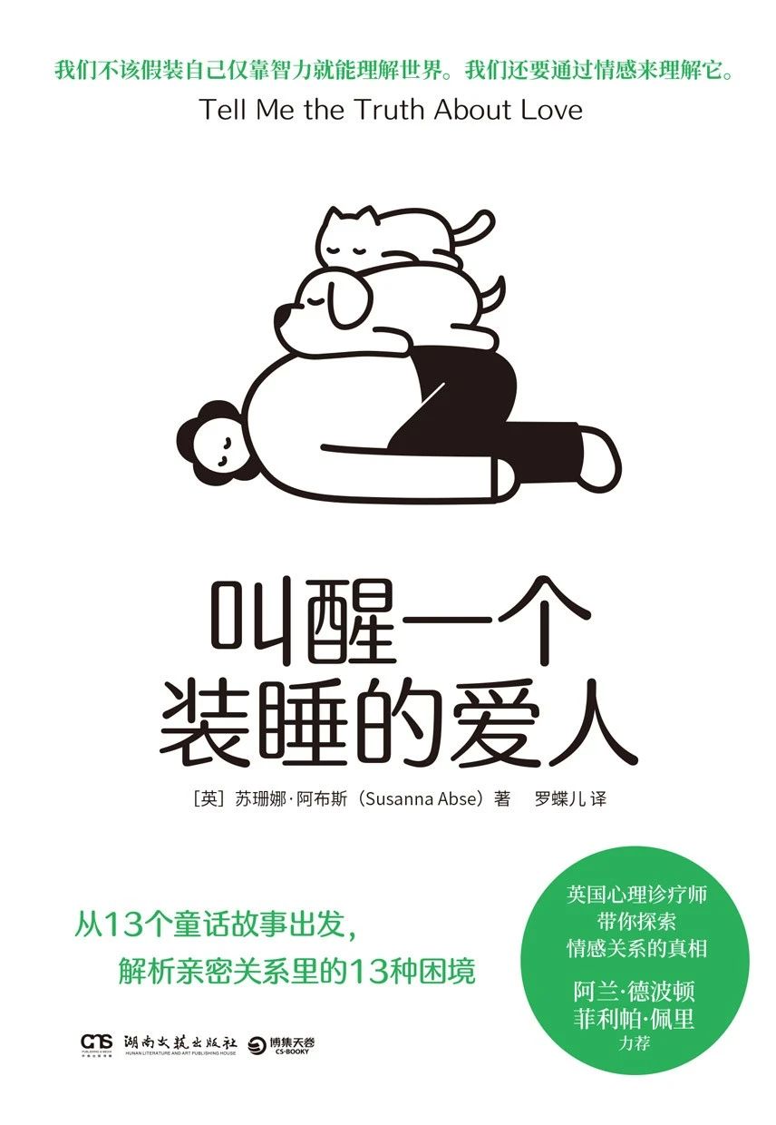 微信图片_20250902090453.jpg?v=1757996943639
