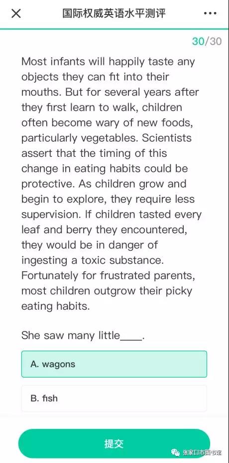 微信图片_20200103094358 微信图片_20200103094358.jpg?v=1764521053592