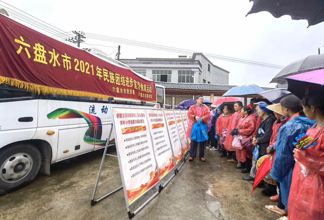 4.3 4.3.png?v=1762788569081